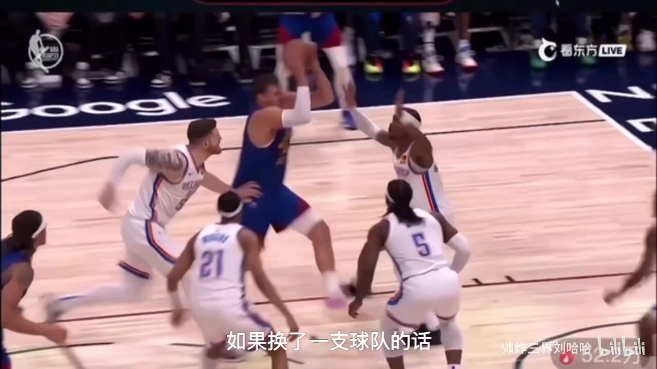 两边全喷徐静雨半场约基奇今天比恩比德软还干出天龙九部了